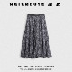 时尚 轻庸半裙 檬叙MOIRNXUYE 百搭半身裙 甜甜专享