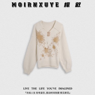 【甜甜专享】檬叙MOIRNXUYE【中式雅致】时尚百搭毛衣MX1222
