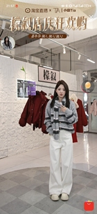 时尚 清梦瑶 檬叙MOIRNXUYE 百搭休闲毛衣 甜甜专享