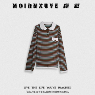 星分衬衣 甜甜专享 檬叙MOIRNXUYE 休闲百搭休闲衬衣 时尚