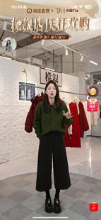 甜甜专享 百搭休闲裤 檬叙MOIRNXUYE 时尚 MX3003 格调假期