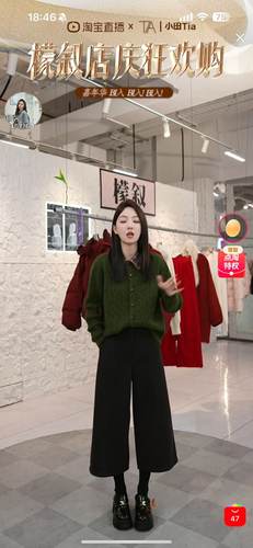 【甜甜专享】檬叙MOIRNXUYE【格调假期】时尚百搭休闲裤MX3003