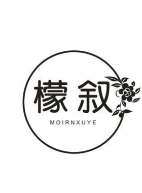 【甜甜专享】檬叙MOIRNXUYE【同舟外套】时尚百搭休闲外套MX3255
