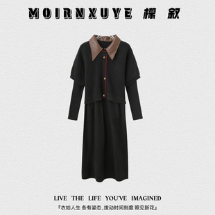 时尚 文艺颂歌 檬叙MOIRNXUYE 百搭休闲套装 甜甜专享