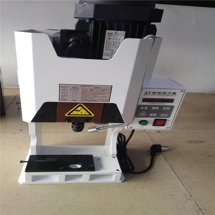 250187旗形端子半自动压接机SM公母端子VH3.96XH2.54静音端子机,五金/工具,其他机械五金,淘宝优惠券,粉丝福利购,淘宝优惠卷