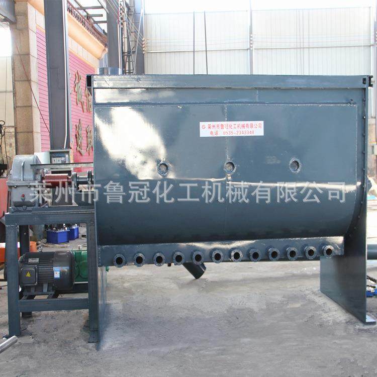 直销卧式混合机圆筒混合机干粉混合机双螺旋混合机螺带混合机,清洗/食品/商业设备,其他食品加工设备,淘宝优惠券,粉丝福利购,淘宝优惠卷