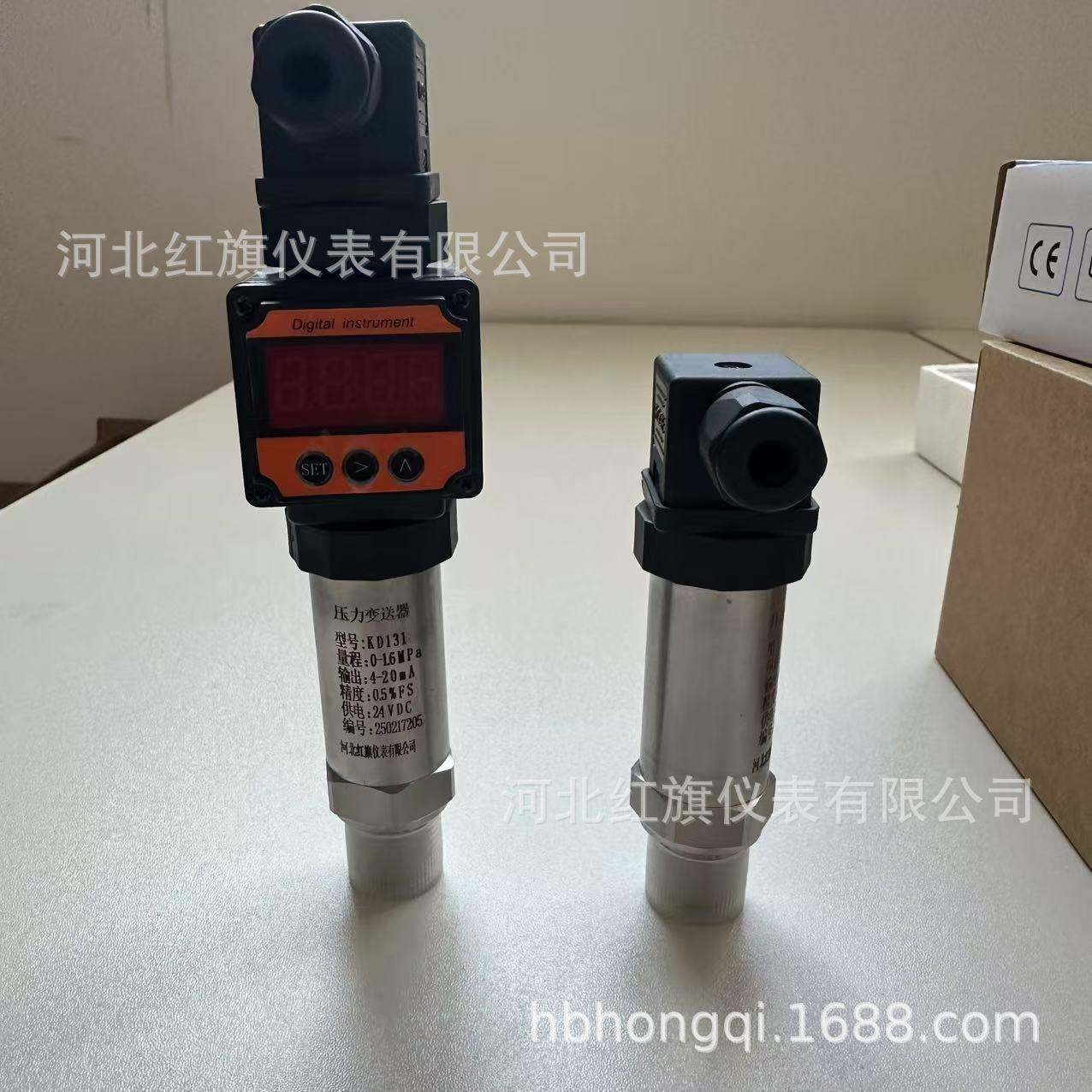 压力变送器传感器4-20mA水压油压液压恒压数显气压KD131