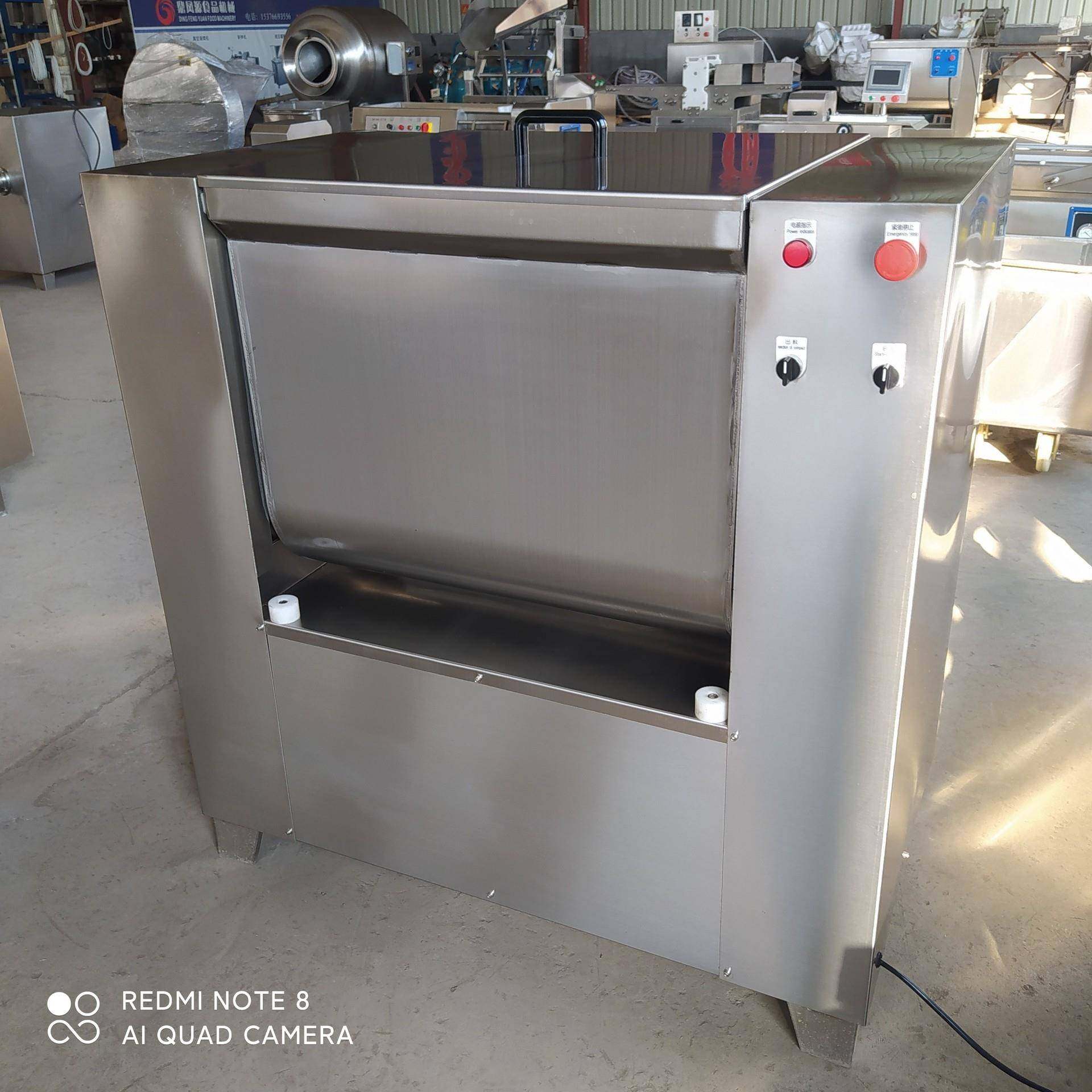 全自动拌馅机肉馅菜陷饺子馆包子店多功能不锈钢自动拌馅设备,清洗/食品/商业设备,其他食品加工设备,淘宝优惠券,粉丝福利购,淘宝优惠卷