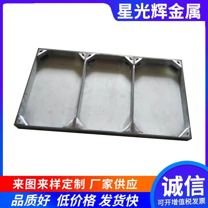 不锈钢井盖厂家隐形井盖下沉式铺砖井盖格栅盖板包邮雨水检修口,基础建材,井盖,淘宝优惠券,粉丝福利购,淘宝优惠卷