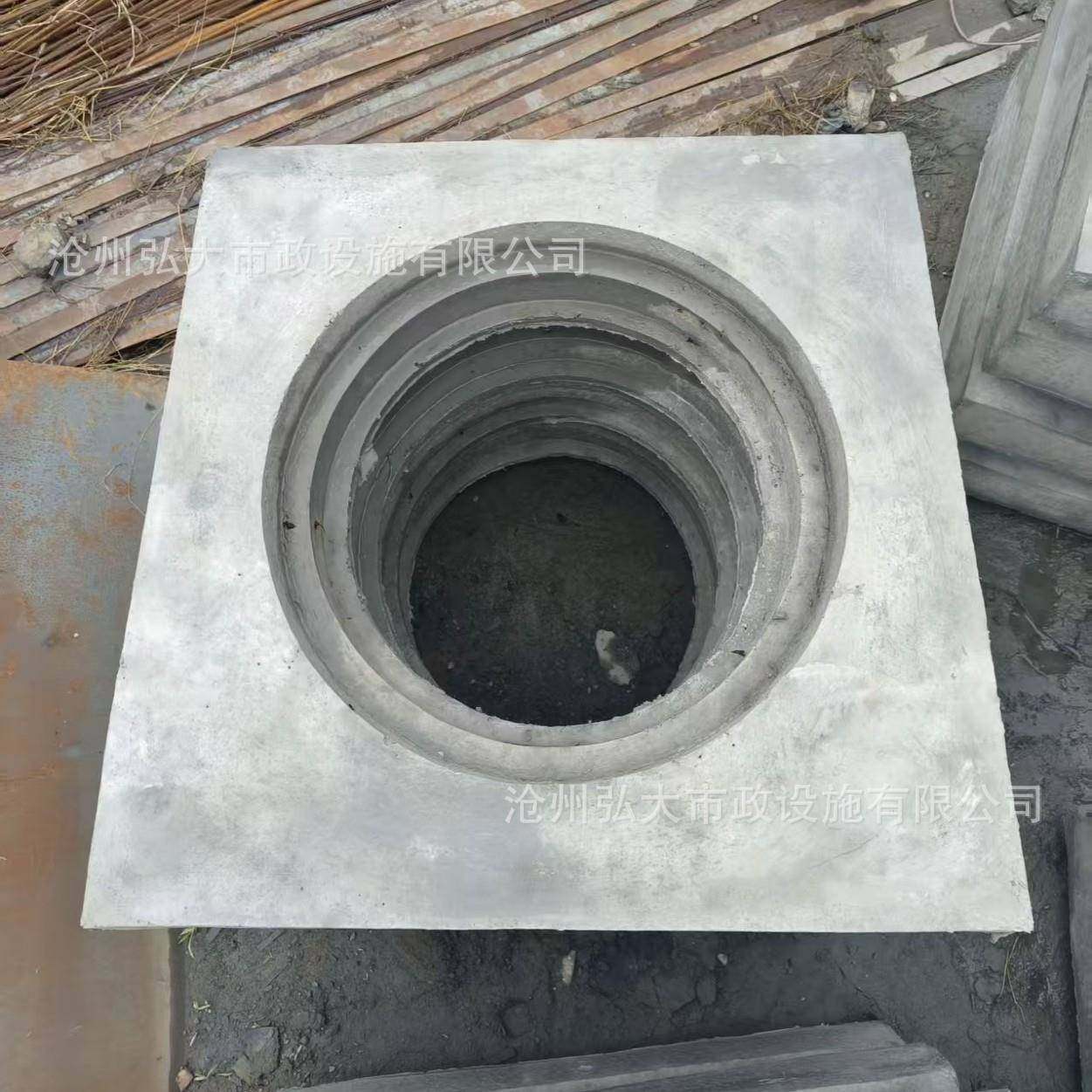 井座调节井圈混凝土承压圈水泥浇筑预制700井盖底座上覆盖板,基础建材,井盖,淘宝优惠券,粉丝福利购,淘宝优惠卷