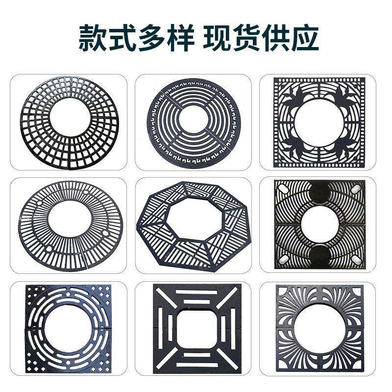球墨铸铁树池篦子市政绿化园林树篦子铸铁树池盖板方形圆形护树板,基础建材,井盖,淘宝优惠券,粉丝福利购,淘宝优惠卷