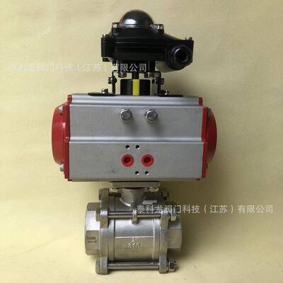 Q611F-16P不锈钢304气动三片式内螺纹球阀丝扣口快开球阀DN12580