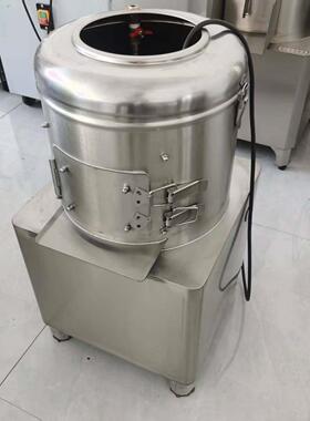 加厚新款豆机去皮机食堂土土豆芋头皮商用MAGA-102土脱豆去皮机