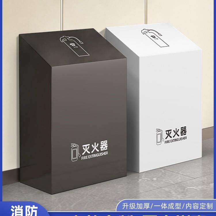 新型不锈钢灭火器4箱弧2只955装公斤公斤消防收纳专用箱5高端圆加