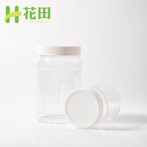 定装制e带旋盖透明塑料包食SER品圆形密封 包装蜂蜜茶叶pt广口