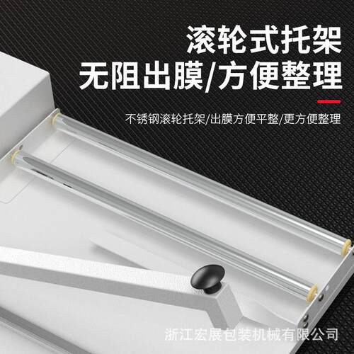 封切热收机手动机pof膜礼盒包圆筒书本手缩盒全896包PVC装封口机