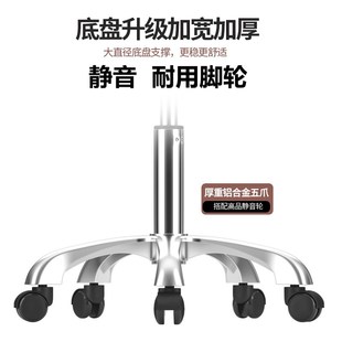 北京美容凳大工凳美发美甲凳发廊化妆品理发店圆凳升降旋转滑轮凳