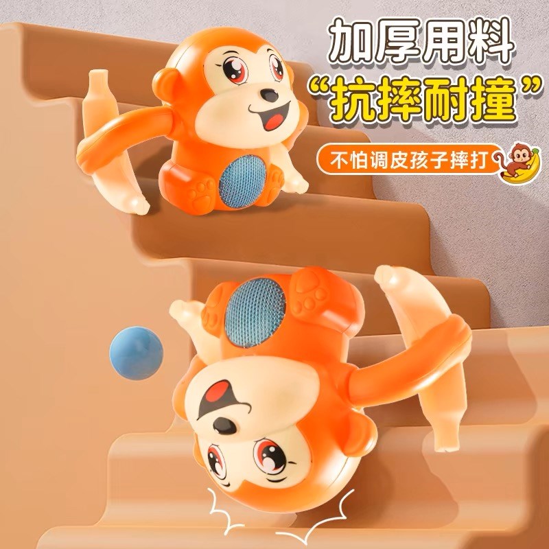 儿童翻滚猴子电动声控发光玩具会翻跟斗的小猴子婴儿练习抬头爬行