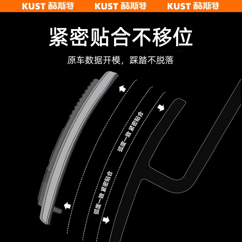 适用于iCAR03油门刹车踏板铝合金脚踏板无损安装内饰改装配件