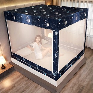 蚊帐方顶防摔加密1.5m1.8米遮光挡风一体式 家用坐床式 床帘防尘顶