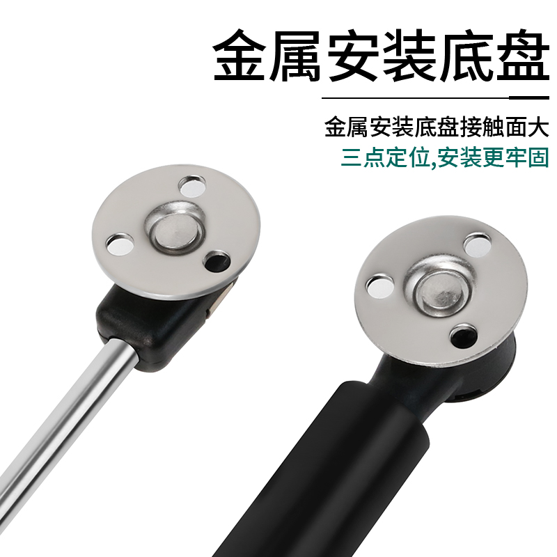 迷你超短款铝框门气撑杆60N极简玻璃柜门液压杆上翻支撑杆气动杆
