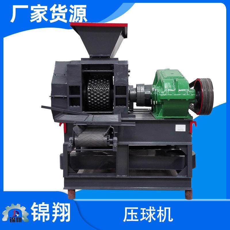 小型萤石粉压球机 高压煤粉压球机碳粉成型机360型铁粉鹅蛋压球机,农机/农具/农膜,林业机械,淘宝优惠券,粉丝福利购,淘宝优惠卷