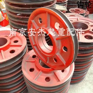 3T5T20T双梁行车吊钩轮滑轮组铸铁钩轮片电动葫芦吊钩滑轮钩轮组