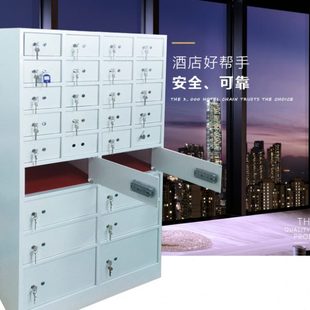 双之母品用开管保险柜酒店钥匙定做家用锁启寄存贵重物保险保迷你