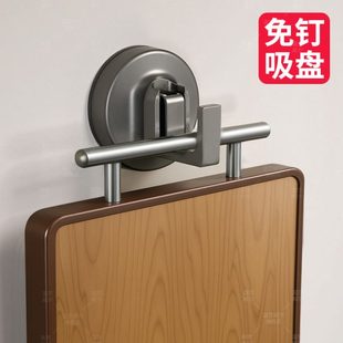 板切专用不锈钢置免打孔放厨房菜板承重砧板案板神器强力锅具挂钩