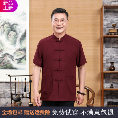 啄木鸟爸爸短袖亚麻套装唐装衬衫