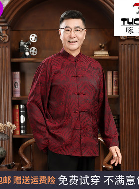 啄木鸟夏季桑蚕丝老年人唐装套装