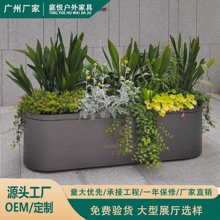 户外不锈钢花箱组合庭院隔断花槽室外市政广场花坛金属铁艺花盆,商业/办公家具,其它,淘宝优惠券,粉丝福利购,淘宝优惠卷