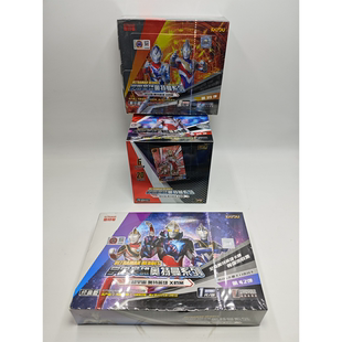 老店复活回馈新老顾客奥特曼卡游正版卡片卡牌盲盒福袋随机发货