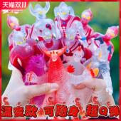 正版 温变色软胶奥特曼玩具泰罗儿童解压捏捏乐橡皮人偶怪兽可拉伸