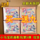 卡游正版 趣影包第5弹一整盒小马宝莉五弹4卡片CR收藏卡牌3挂件2