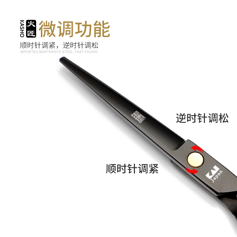 进口火匠美发理发剪刀套装平剪牙剪打薄剪刘海剪