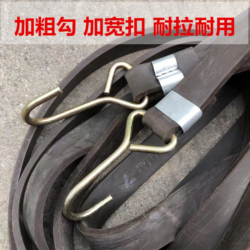 正宗黑牛津摩托电动自行车货带捆绑带弹力绳松紧快递拉绑货强力带