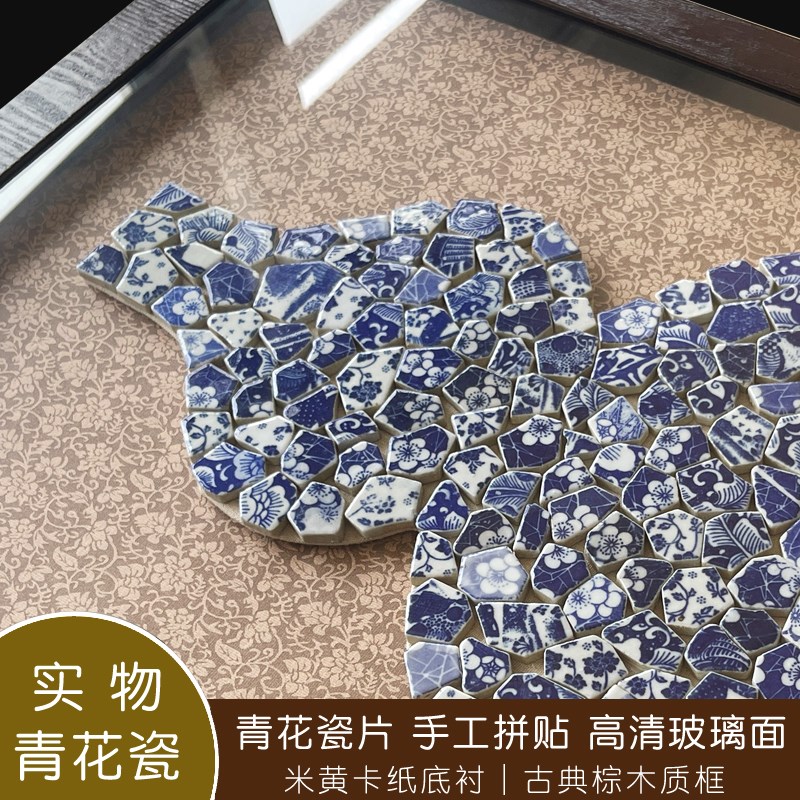 新品电表箱装饰画新中式青花瓷实物画手工立体画中式电闸盒遮挡画图片
