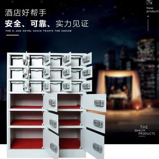保大堂前台保险柜 酒店管门十八箱贵重物门宾馆保险箱18用格品客