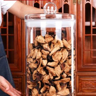 茶叶罐大号透明玻璃瓶带盖陈皮储存罐小青柑密封罐大容量展示瓶子