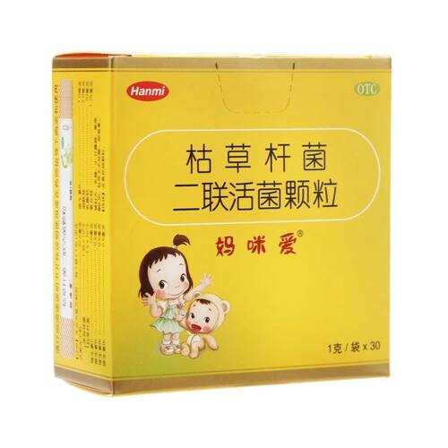 【妈咪爱】枯草杆菌二联活菌颗粒1g*30袋/盒