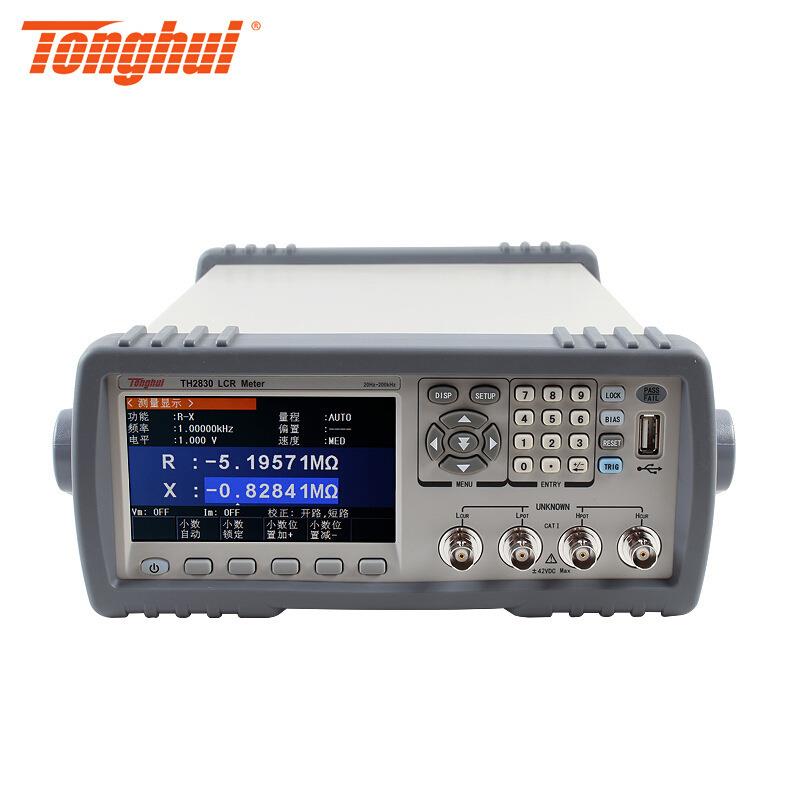TH2830电桥测试仪计数功能200kHz10档分选LCR数字电桥