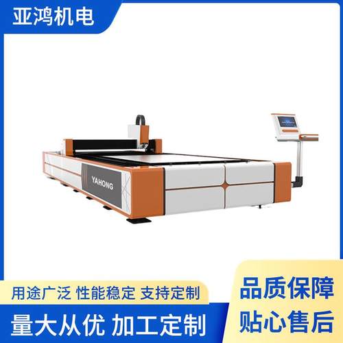12000W激光切割机全自动大型光纤激光切割机光纤激光切割机厂家