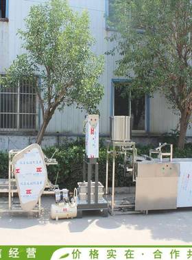 自动泼脑自动折叠家用小型豆腐皮机干豆腐设备制做千张的机器