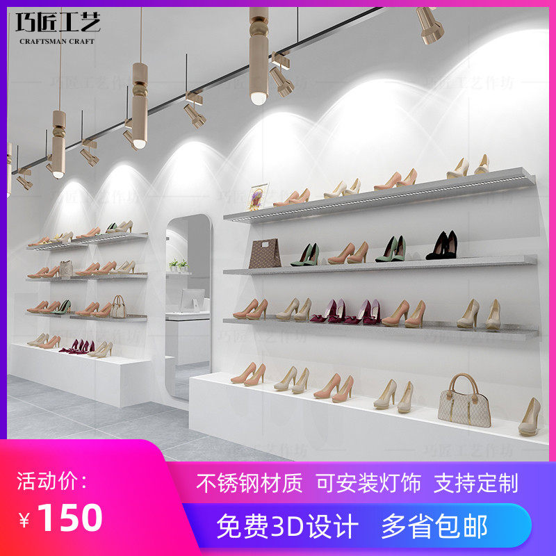 鞋店鞋架展示架上墙不锈钢货架壁挂式多层陈列P架服装店包包置物