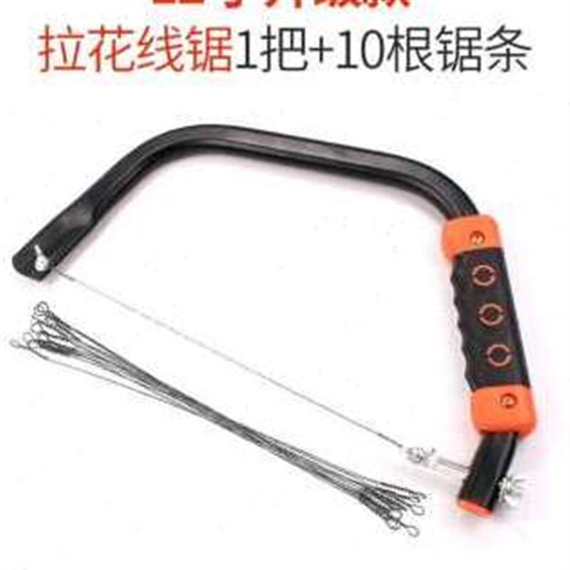 新款厂促手工锯木工锯丝超细线锯子钢丝曲线锯手拉剧据万用工具拉