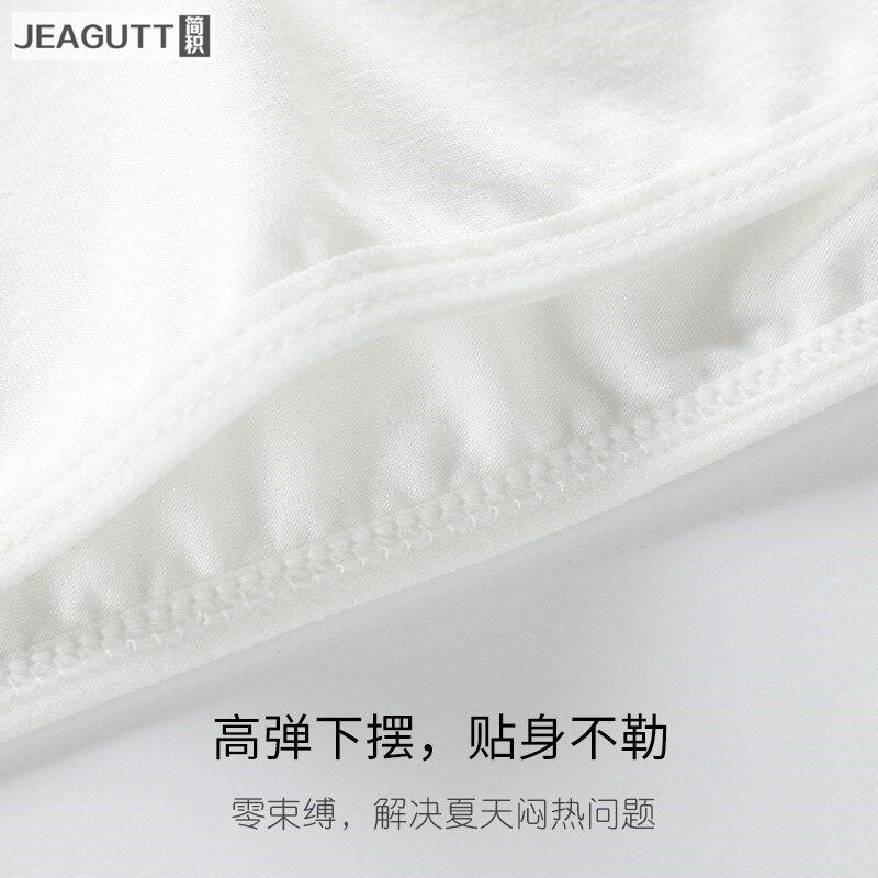 白色裹胸大胸防走光抹胸夏天大码胖mm遮胸内衣内搭一片式蕾丝围胸