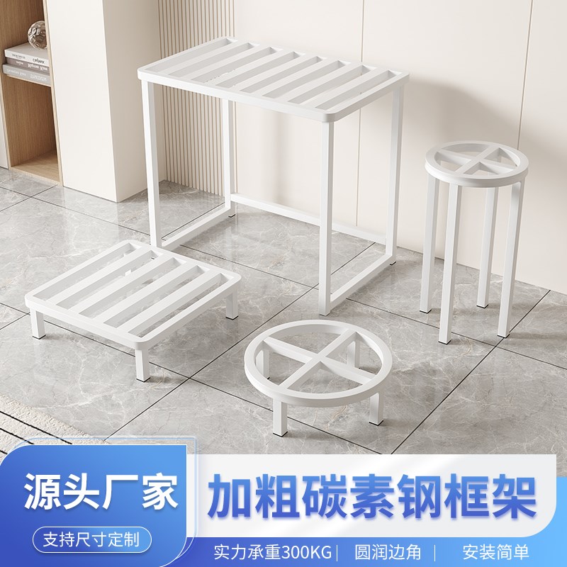 置物架增高10-40cm单一层落地厨房花盆鱼缸抬高支架桌Z垫底座托盘