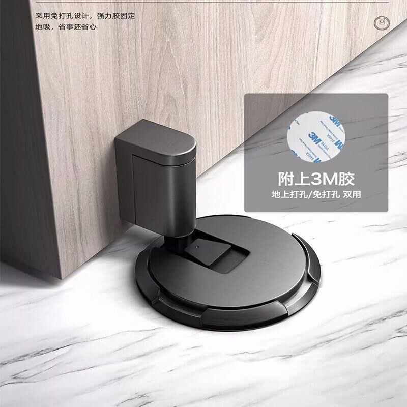 门吸家用地吸吸门器免打孔防撞门挡器门阻门碰现代简约卫生间铰链