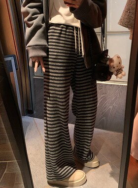 NAZ那子大码冬季新款韩系撞色抽绳条纹加绒阔腿裤胖mm慵懒直筒裤